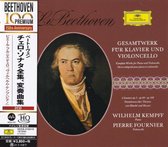 Beethoven: The Sonatas For Piano And Cello