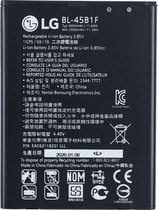 LG V10 Batterij - Origineel - BL-45B1F