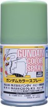 Mrhobby - Gundam Color Spray (10ml) Ms White (Mrh-sg-01) - modelbouwsets, hobbybouwspeelgoed voor kinderen, modelverf en accessoires