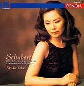 Schubert: Piano Sonata in A / Impromptus Op.90