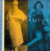 Women Of Rembetica