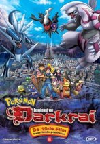 Pokémon 10: De Film - De Opkomst van Darkrai