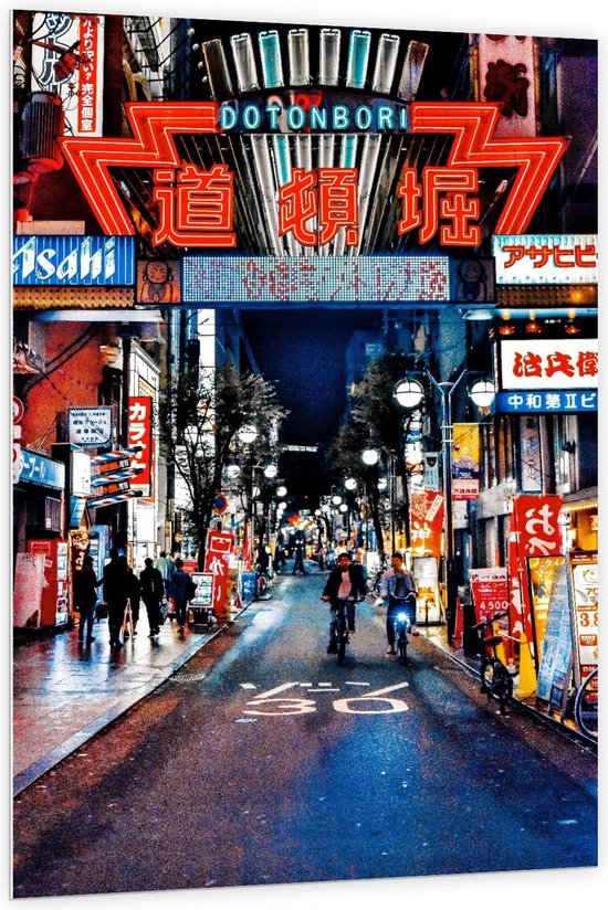 Forex - Dotonbori - 100x150cm Foto op Forex