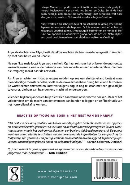 Yougian 2 -   Het glazen paleis