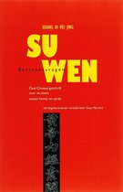 Su Wen