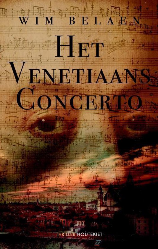 Het Venetiaans concerto