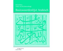 Omslag van Basiswoordenlijst Arabisch