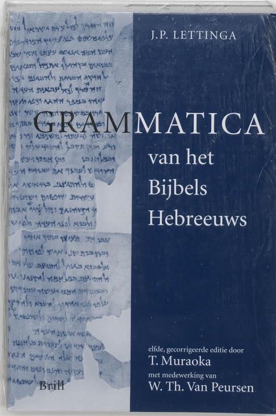 Cover van het boek 'Grammatica van het Bijbels Hebreeuws en Hulpboek bij de Grammatica van het Bijbels Hebreeuws' van J.P. Lettinga