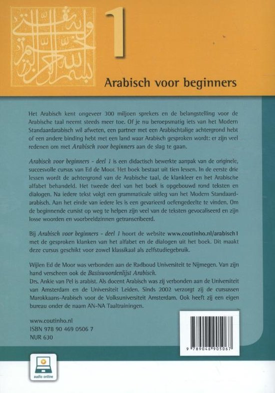 Arabisch voor beginners Deel 1 - Ed de Moor