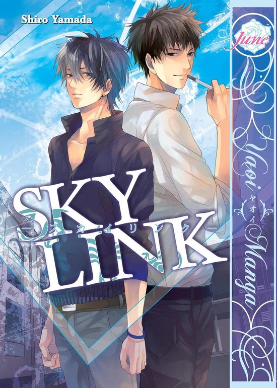 Sky manga