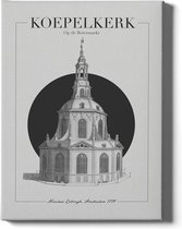 Walljar - Koepelkerk - Muurdecoratie - Poster met lijst