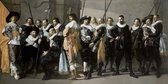 De Magere Compagnie op Aluminium - WallCatcher | Panorama 140 x 70 cm | Frans Hals