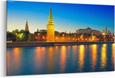 Schilderij - Uitzicht op het Kremlin van Moskou — 100x70 cm