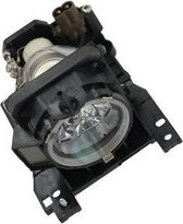 Yanec Beamerlamp