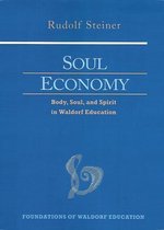 Education 12 - Soul Economy