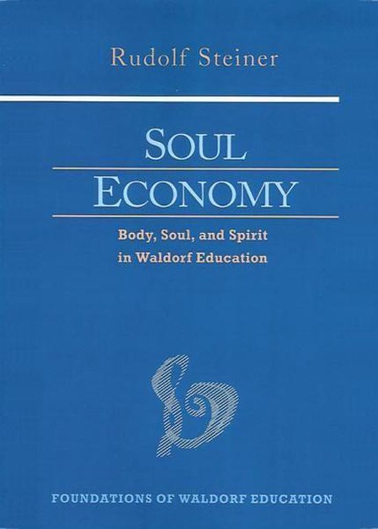 Education 12 - Soul Economy - cover