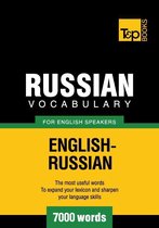 Russian vocabulary for English speakers - 7000 words
