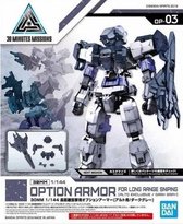 GUNDAM - 30MM Option Armor 3 Long Range Sniping Detail Set - Model Kit