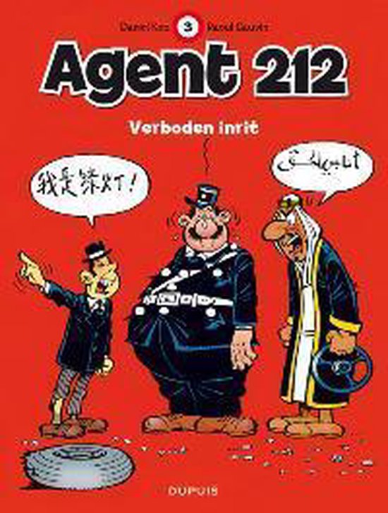 Cover van het boek 'Agent 212 / 03. Verboden Inrit (Nieuwe Cover)'