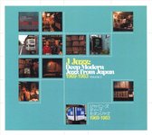 J-Jazz - Deep Modern Jazz From Japan 1969 - 1983 Volume 2