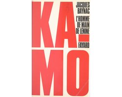 Kamo