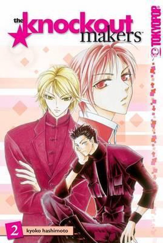 The Knockout Makers 2 - cover