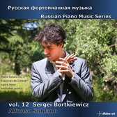 Alfonso Soldano - Bortkiewicz: Russian Piano Music, Vol. 12 (CD)
