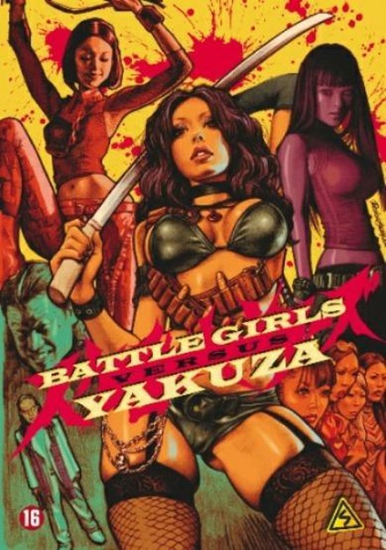 Cover van de film 'Battle Girls Versus Yakuza'