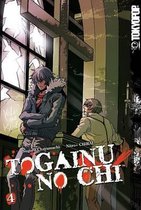 Togainu No Chi