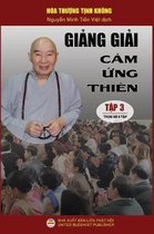 Giảng giải Cảm ứng thien - Tập 3/8