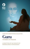 Guruvakya Meditations Collection 2 - Guru