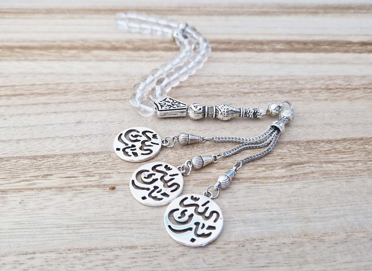Handgemaakte tasbih 33 Kralen Natuursteen “Bergkristal ” – Tasbeeh 8 mm diameter van de korrel met tassel “model11