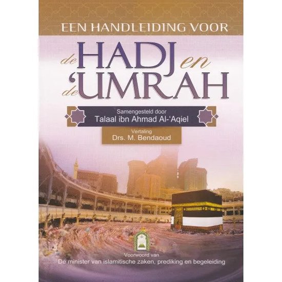 Kan ik mijn kinderen meenemen op ‘Umrah? , #umrah #kinderen #hajj #diwantravel