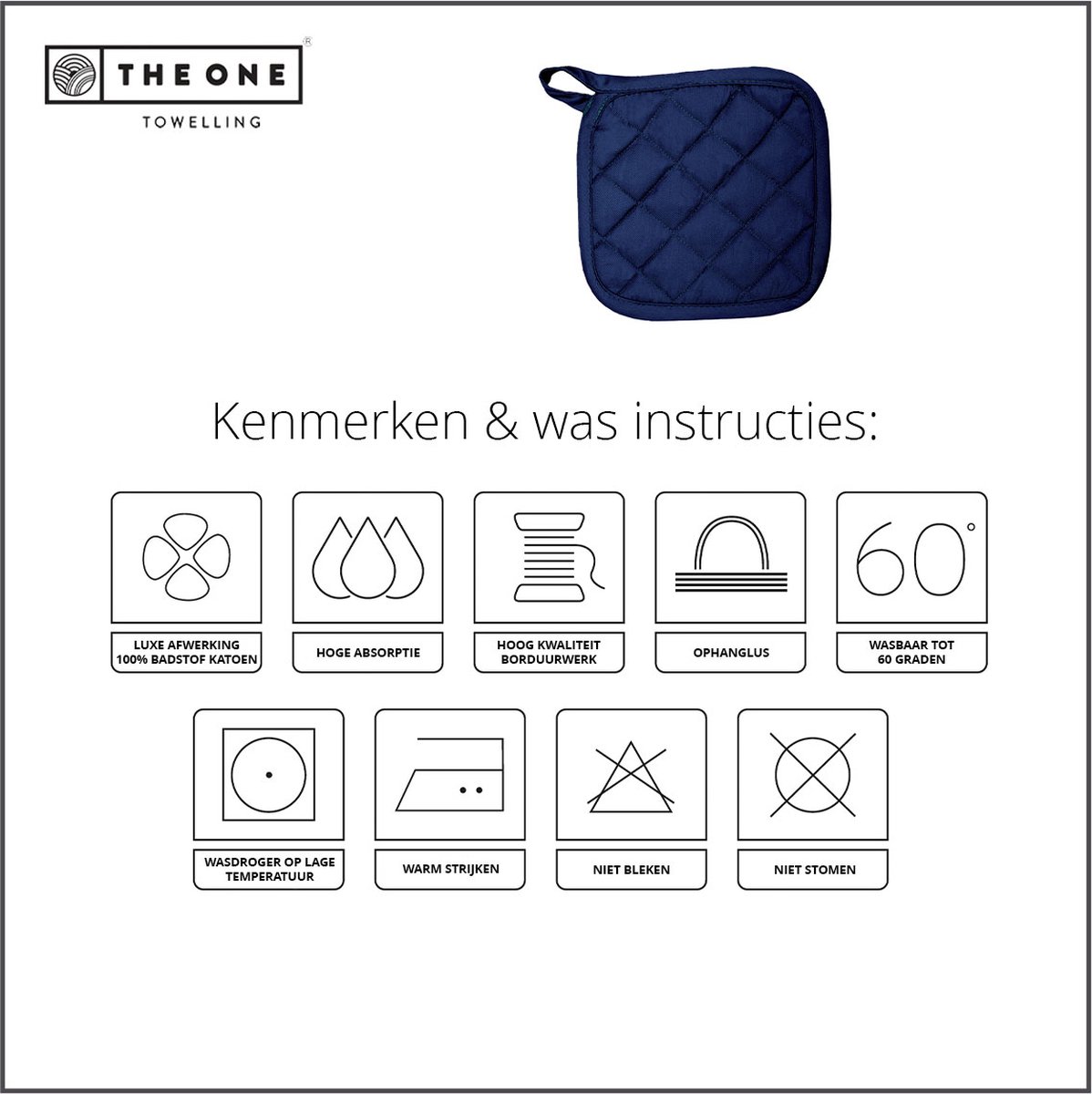 Ensemble gant et manique - Ecru - 20x20 cm - Coton | Leroy Merlin