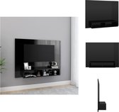 vidaXL TV-wandmeubel - Hifi-kast - Hoogglans zwart - 120 x 23.5 x 90 cm - Montage vereist - Kast