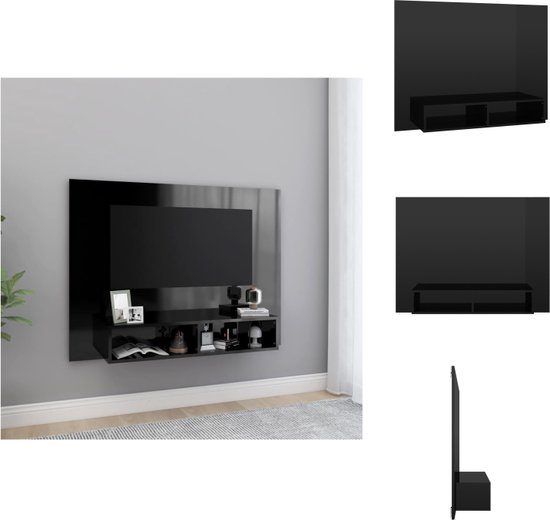 vidaXL TV-wandmeubel - Hifi-kast - Hoogglans zwart - 120 x 23.5 x 90 cm - Montage vereist - Kast