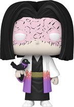 Funko Pop! Demon Slayer Kagaya Ubyashiki #1289 Special edition Exclusive