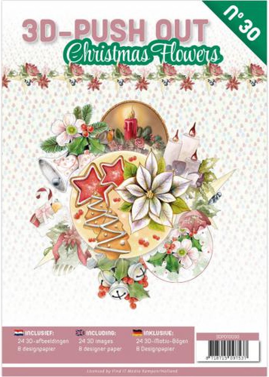 3D Push Out book 30 Christmas Flowers