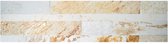 Zelfklevende Steenstrip - Natuursteen - Gold - Reliëf - 60x15cm