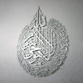 IWA CONCEPT - Ayat al Kursi Metaal - Ramadan Decoratie - Islamitische Wanddecoratie - Ramadan Versiering - Islamitische Kunst - Ramadan Cadeau - islamitische schilderijen - ZILVER - Groot 49x63 cm
