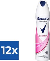Rexona Deospray  Biorythm 150 ml - Voordeelverpakking 12 stuks