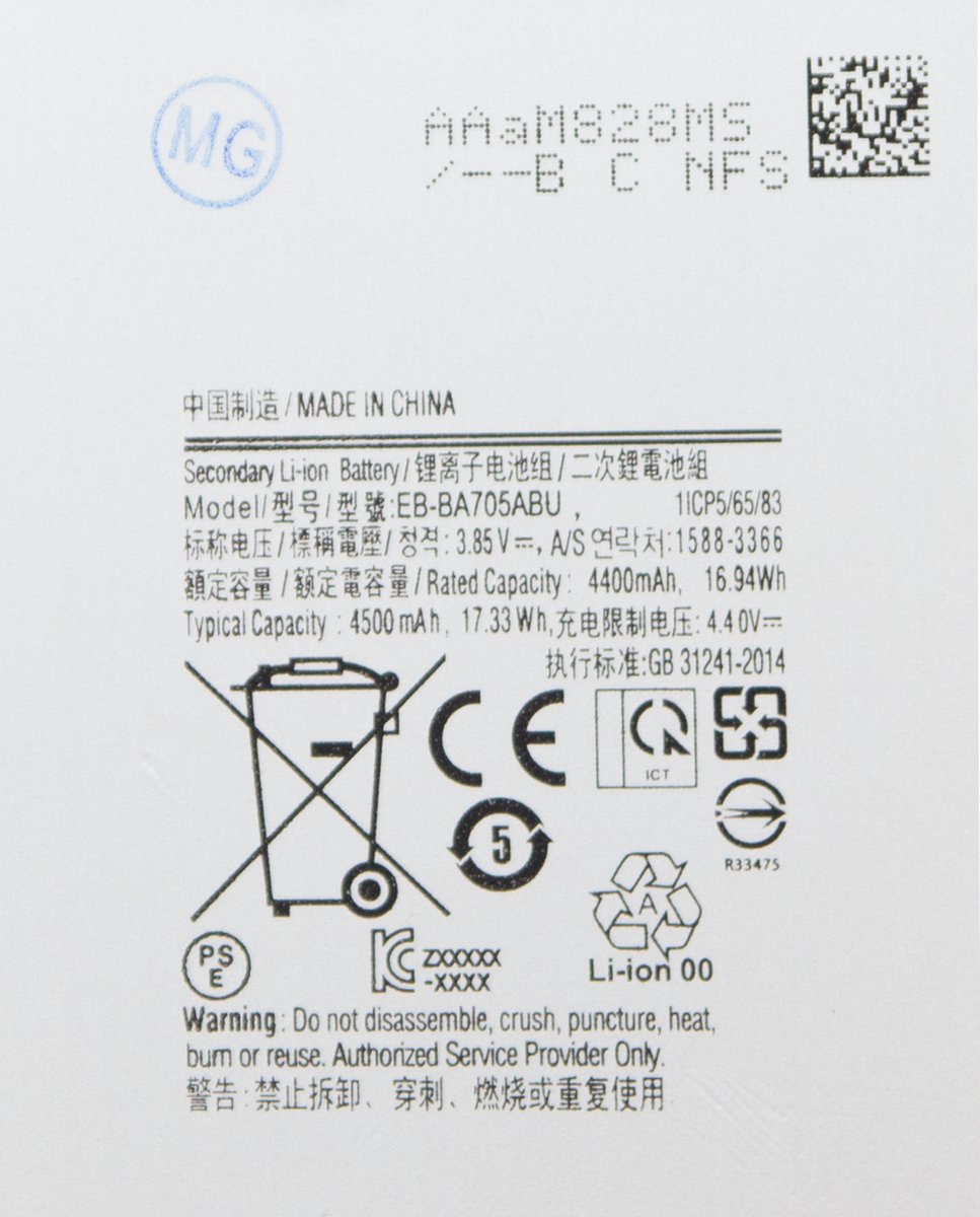MG Geschikt Voor Samsung Galaxy A70 A705F Battery
