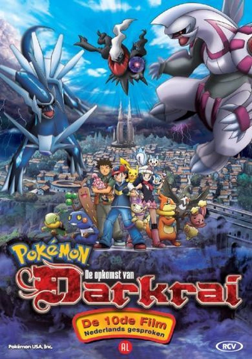 Dvd The Rise Of Darkrai Full Movie In English Pokemon The Rise Of