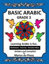 Basic Arabic Grade 3