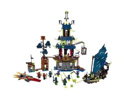LEGO NINJAGO De Stad Stiix - 70732