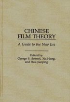 Chinese Film Theory