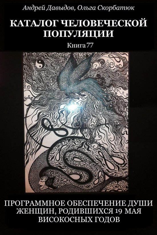  - cover