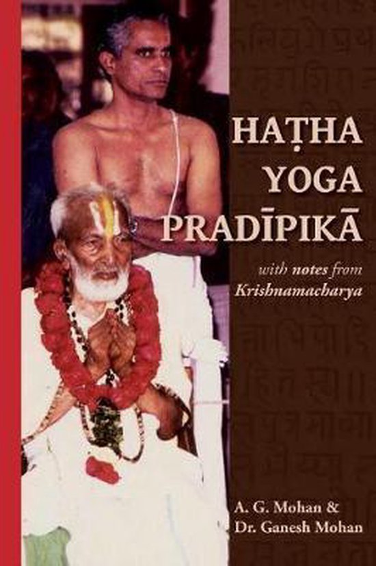 Hatha Yoga Pradipika - cover