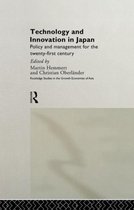 Routledge Studies in the Growth Economies of Asia- Technology and Innovation in Japan