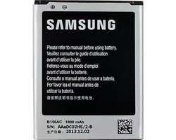 Samsung Accu EB-B150AE 1800 mAh